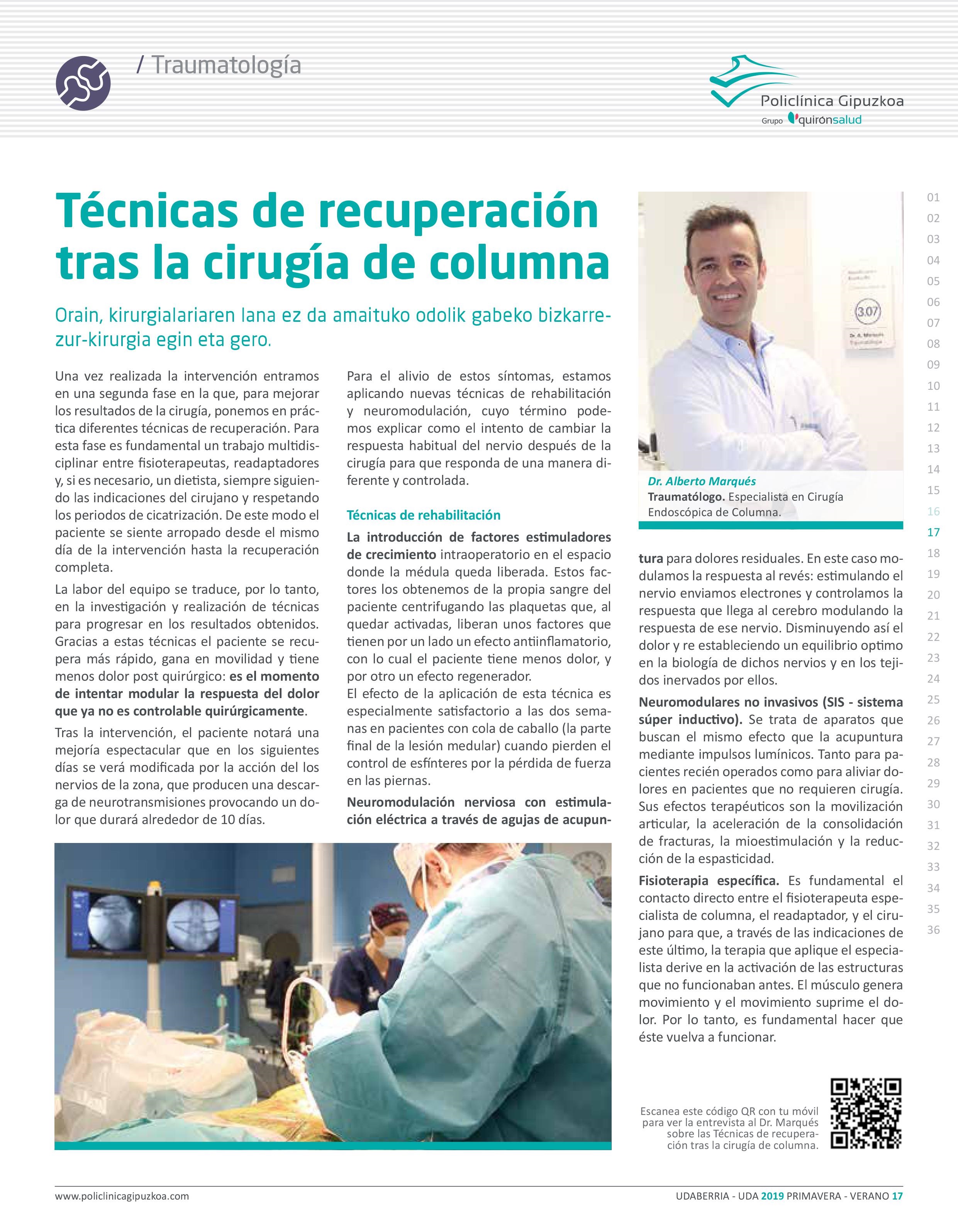 Policlínica Alberto Marqués